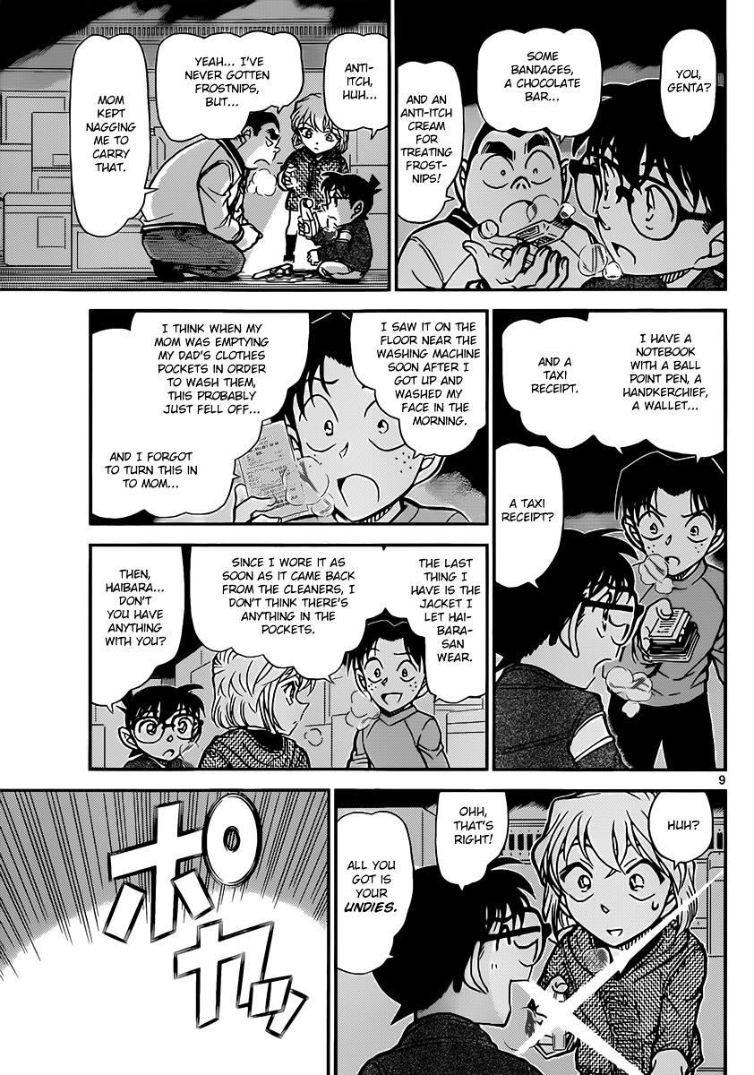 Detective Conan chapter 842 page 9