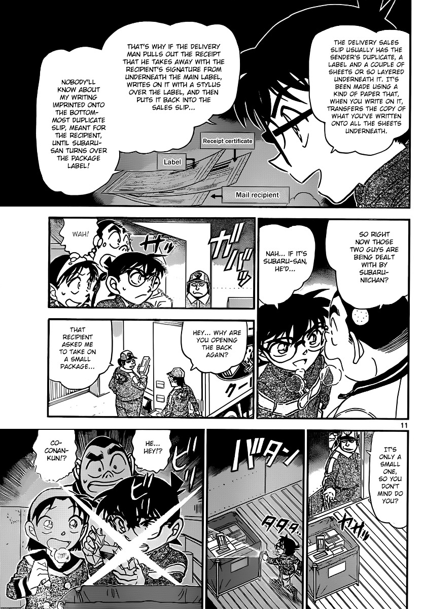 Detective Conan chapter 843 page 11