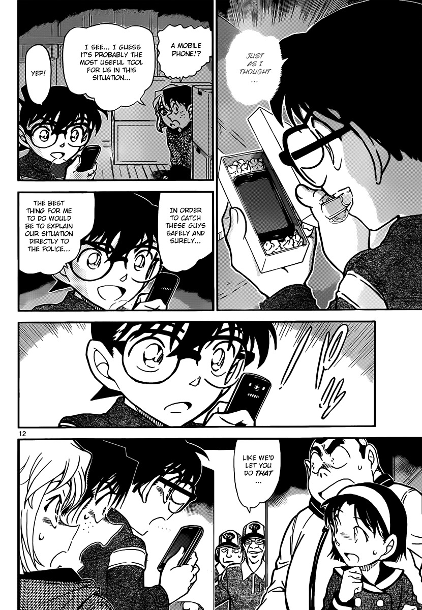 Detective Conan chapter 843 page 12