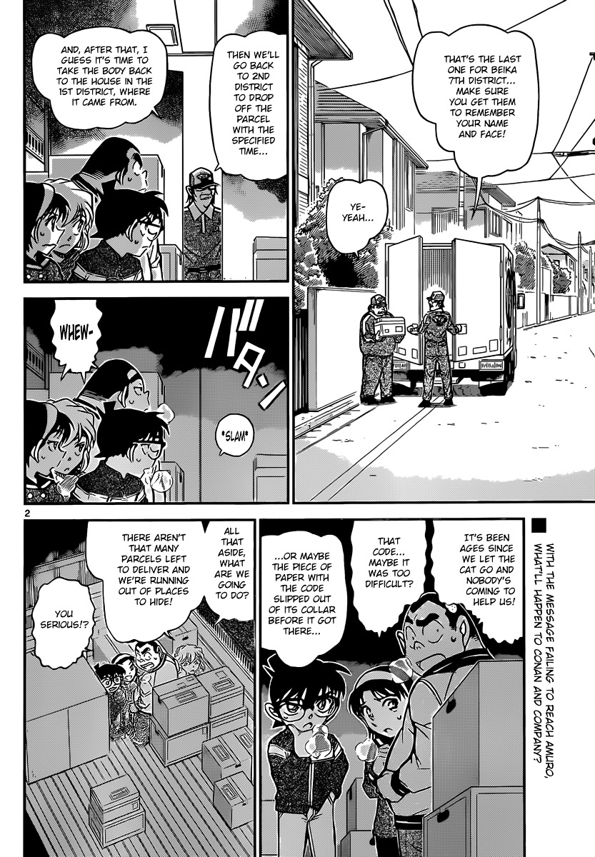 Detective Conan chapter 843 page 2
