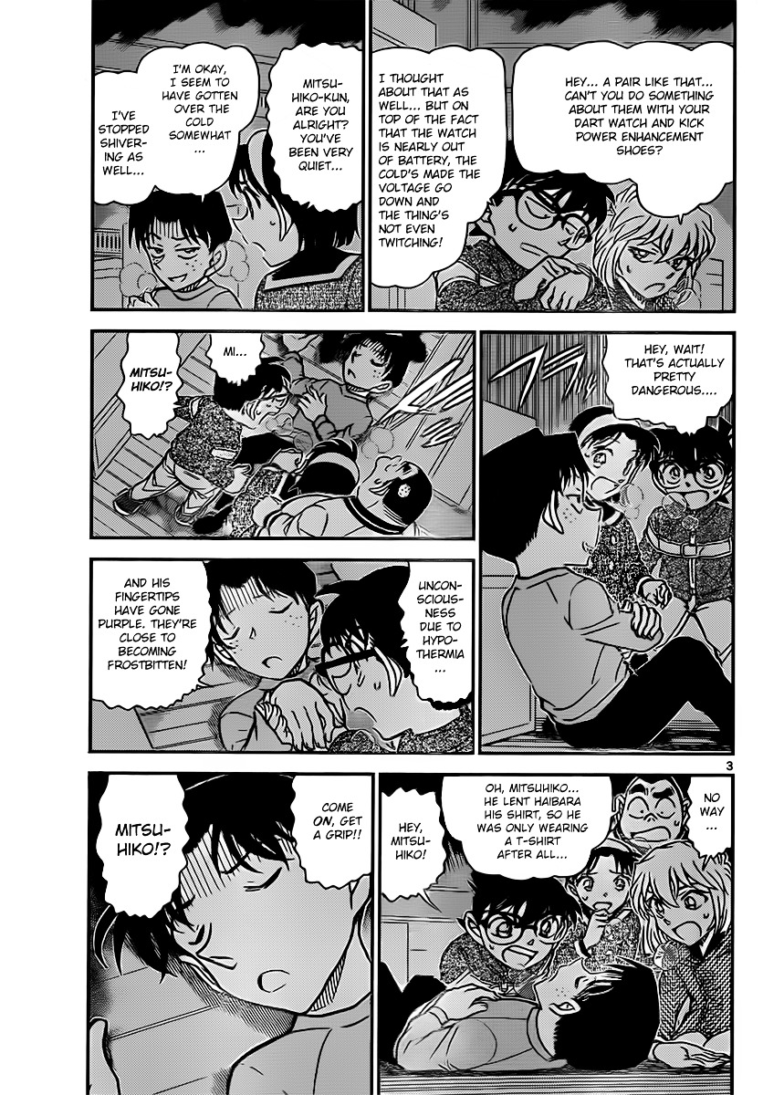 Detective Conan chapter 843 page 3