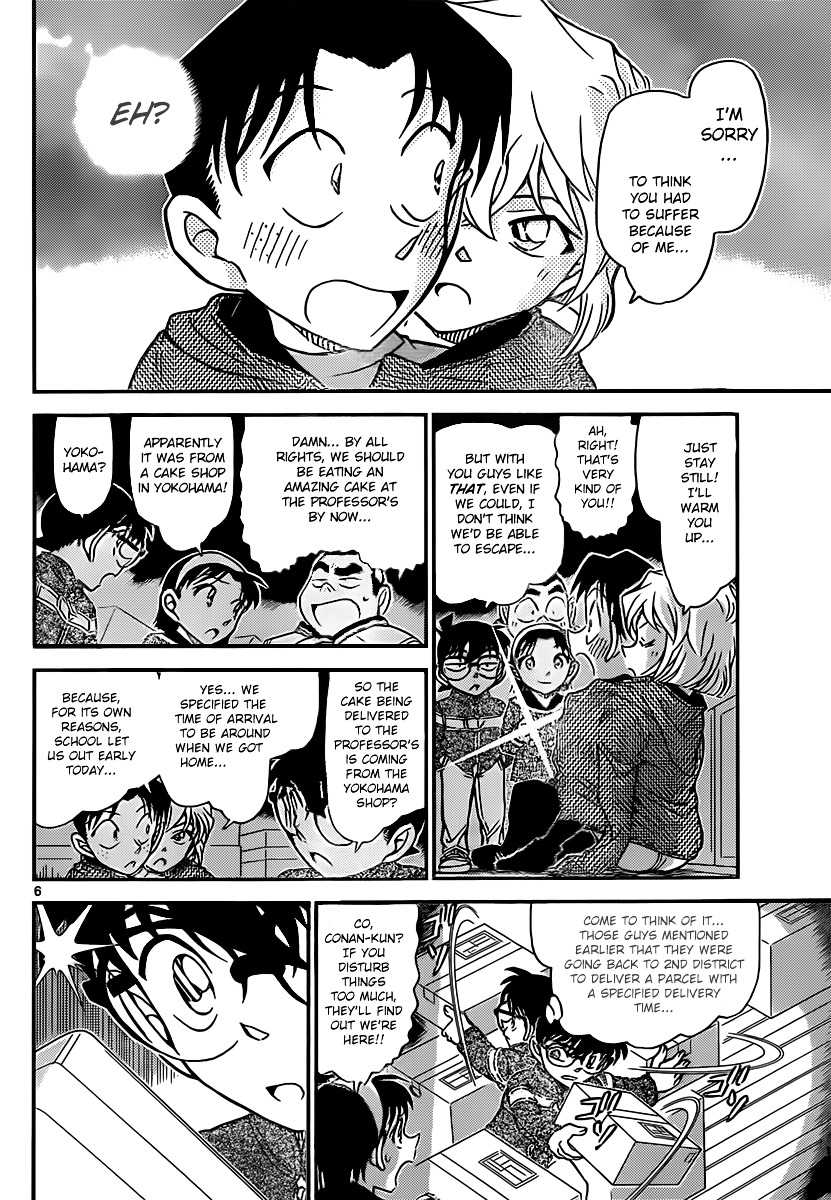 Detective Conan chapter 843 page 6