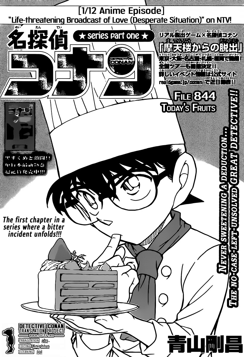 Detective Conan chapter 844 page 1