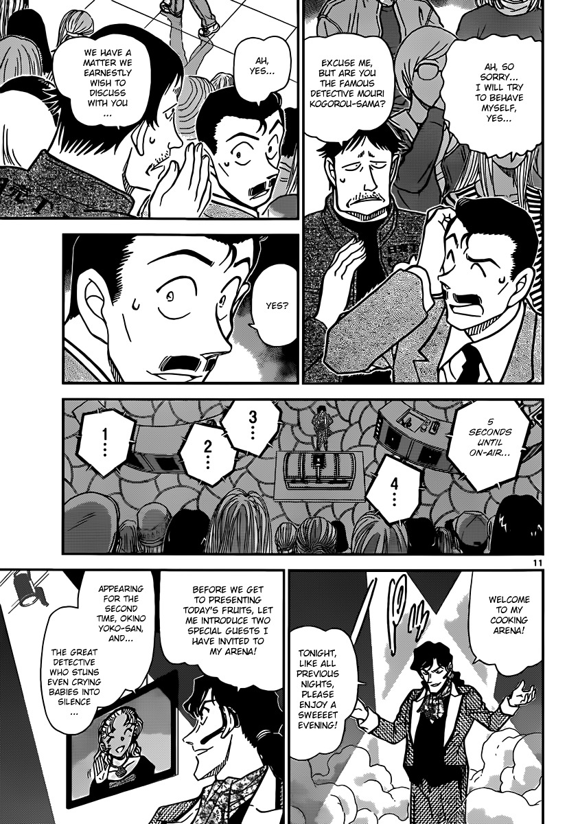 Detective Conan chapter 844 page 11