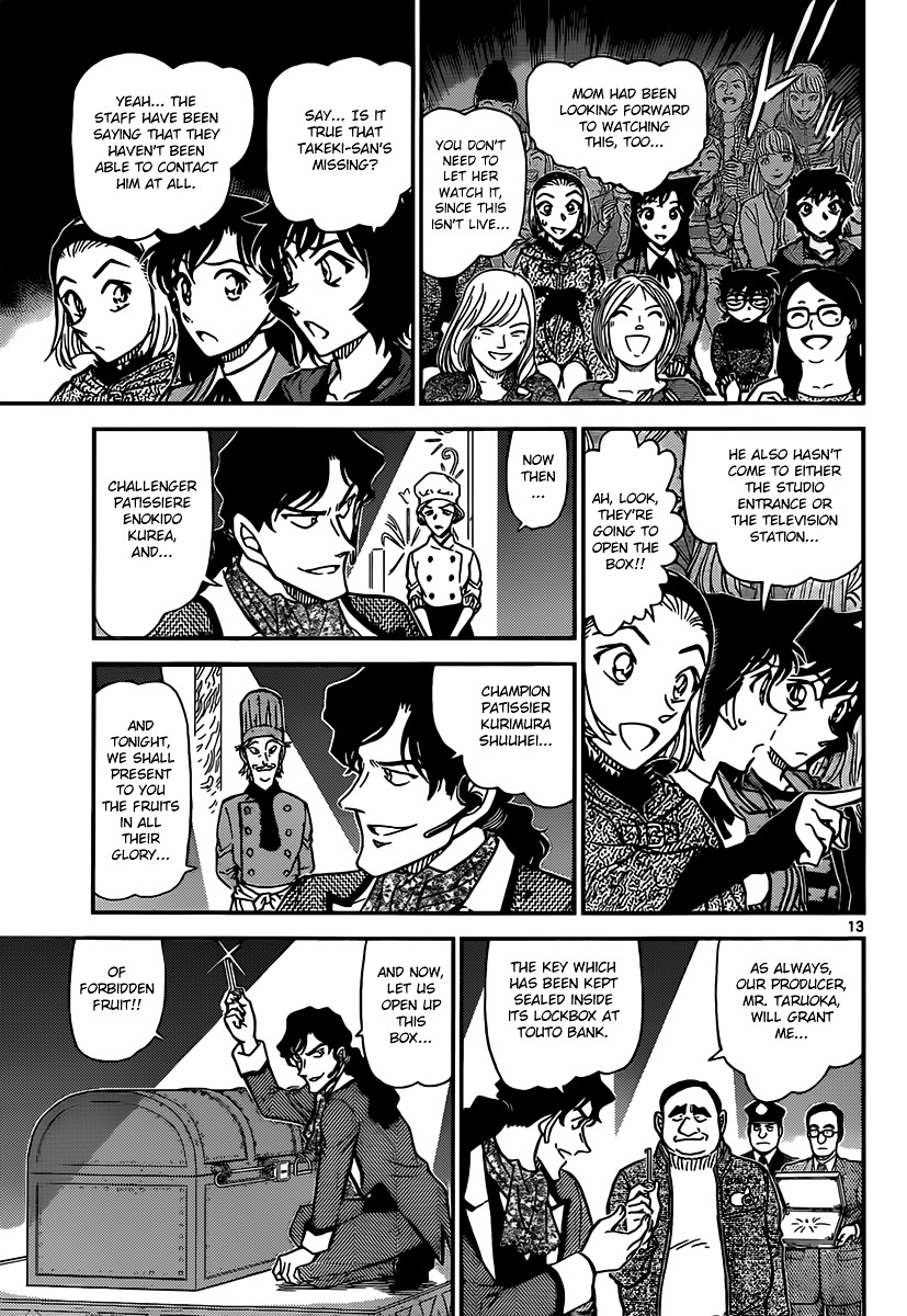 Detective Conan chapter 844 page 13