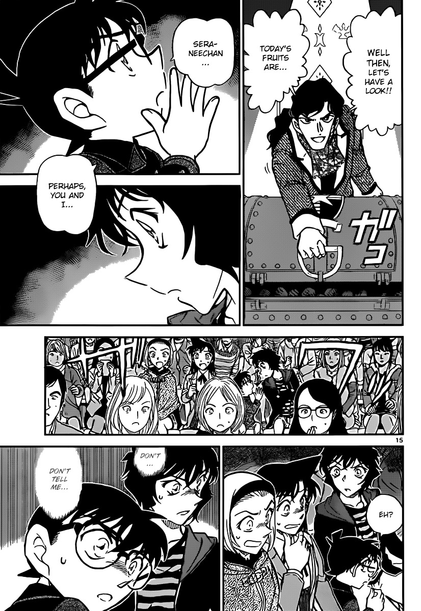 Detective Conan chapter 844 page 15