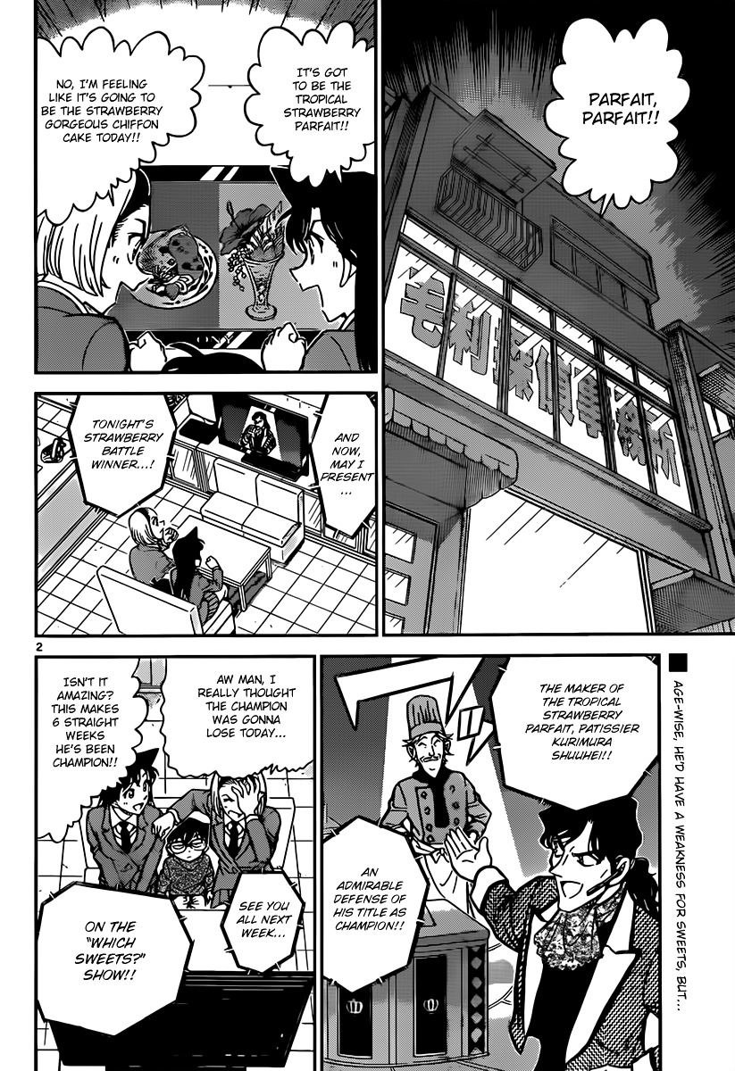 Detective Conan chapter 844 page 2