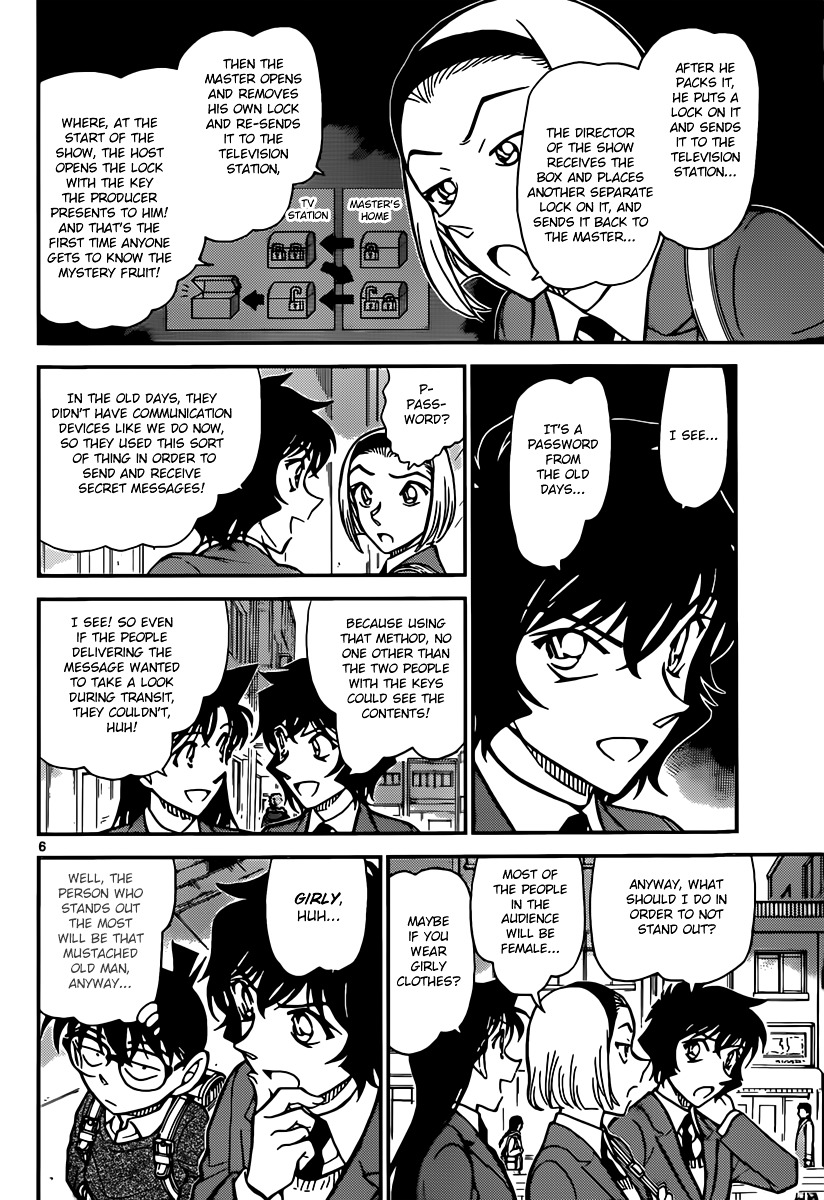Detective Conan chapter 844 page 6