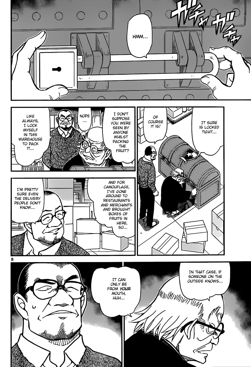 Detective Conan chapter 844 page 8