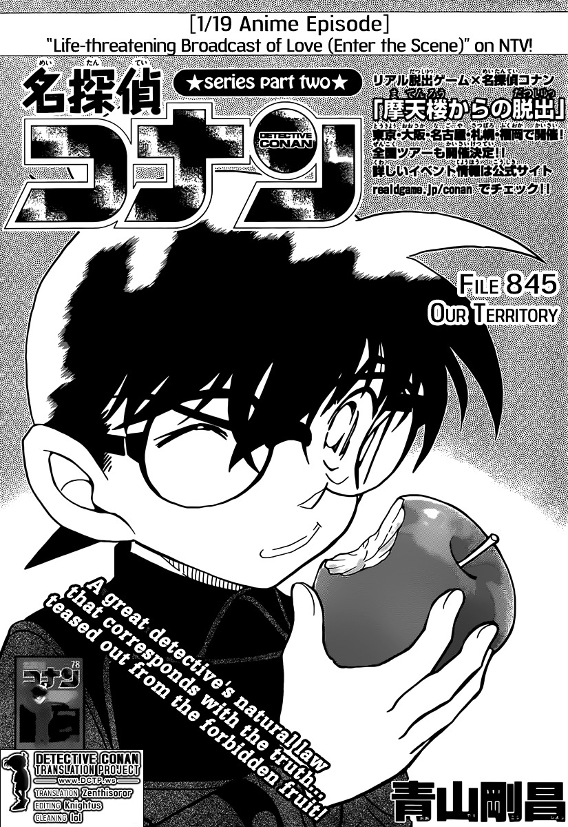 Detective Conan chapter 845 page 1