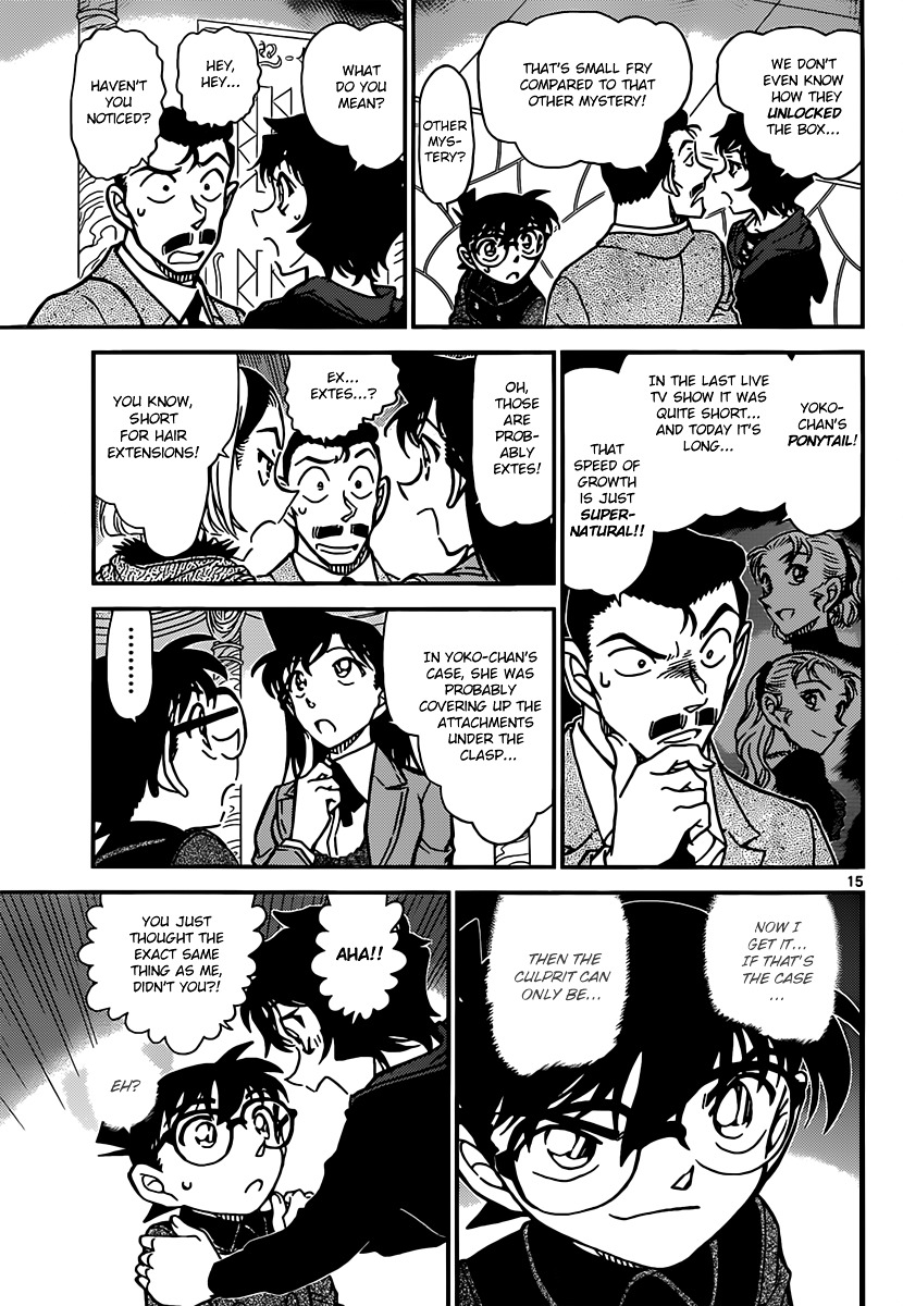 Detective Conan chapter 845 page 15