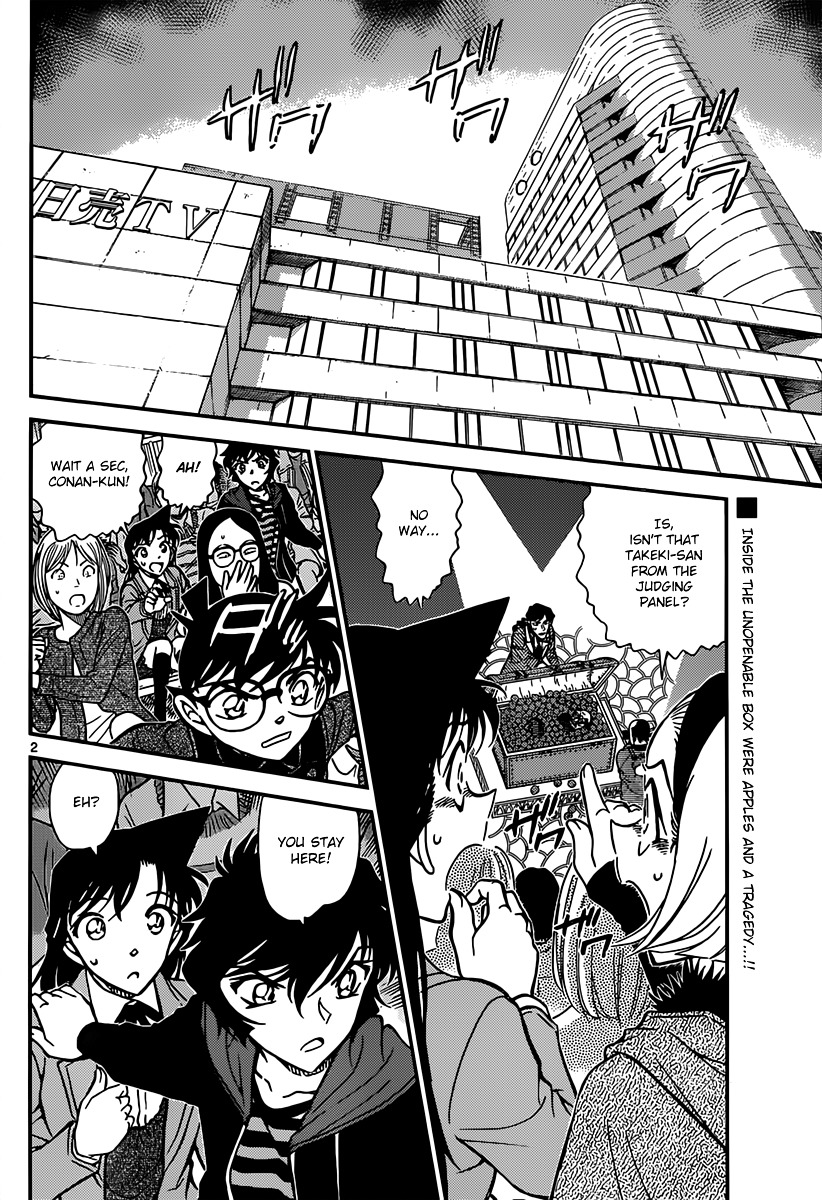 Detective Conan chapter 845 page 2
