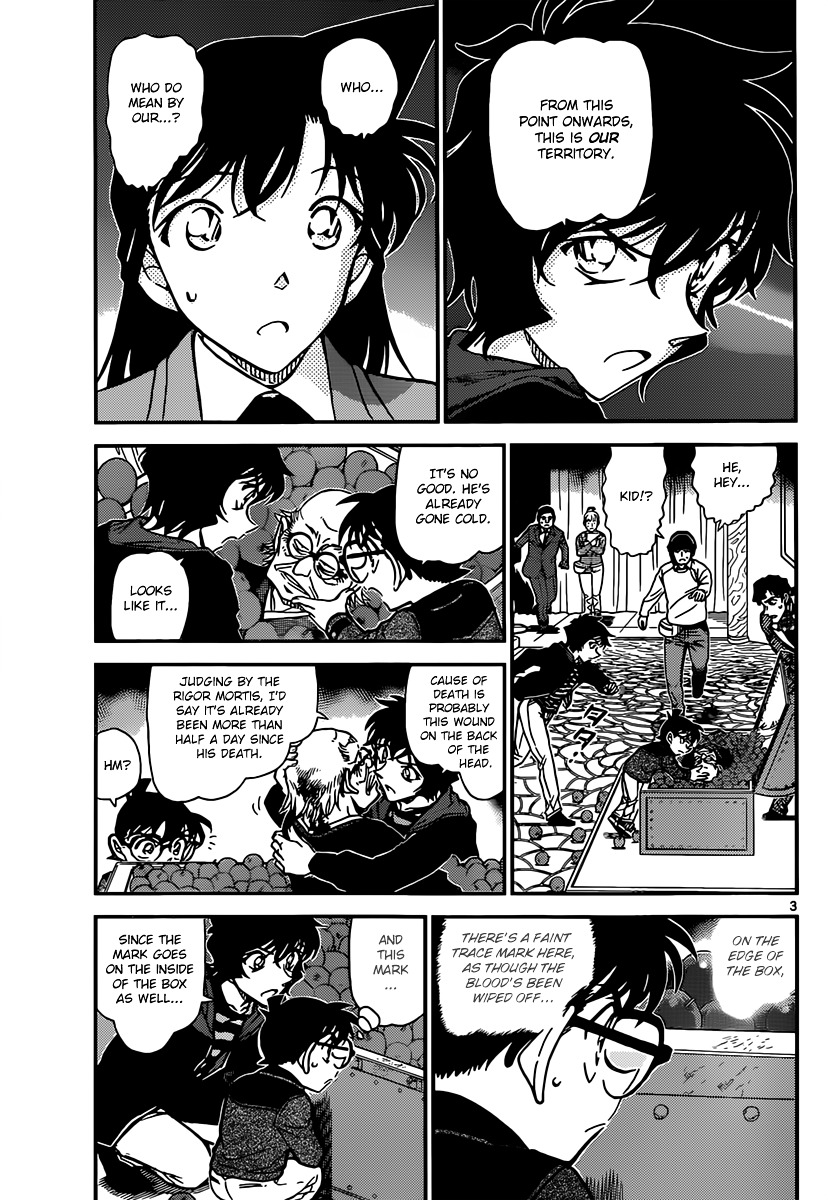 Detective Conan chapter 845 page 3