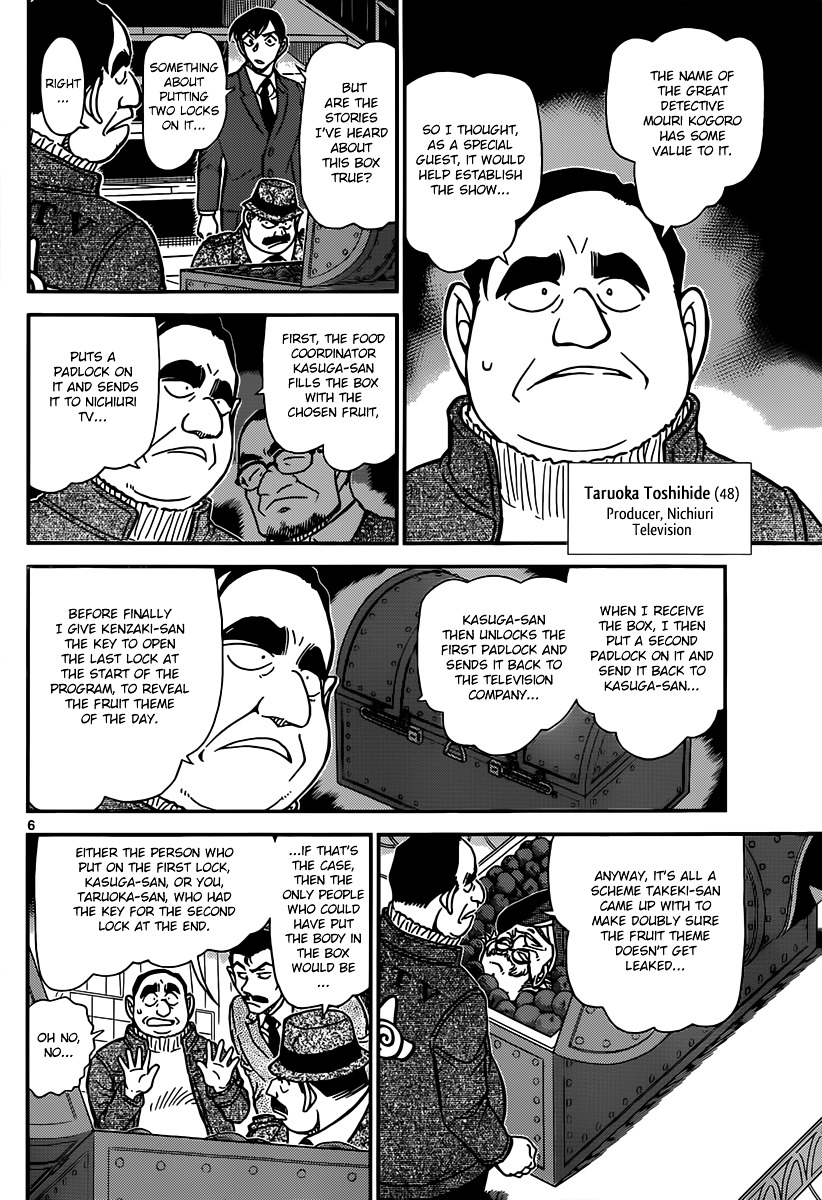 Detective Conan chapter 845 page 6