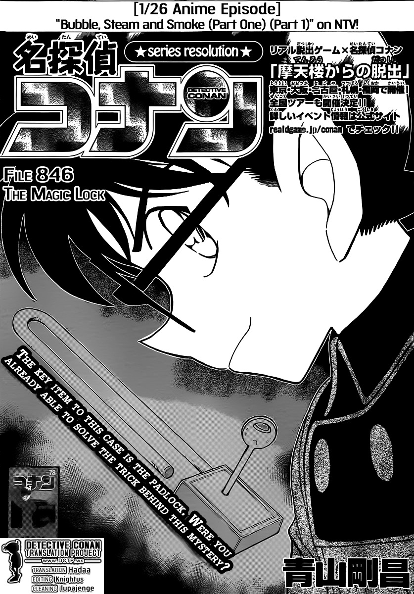 Detective Conan chapter 846 page 1