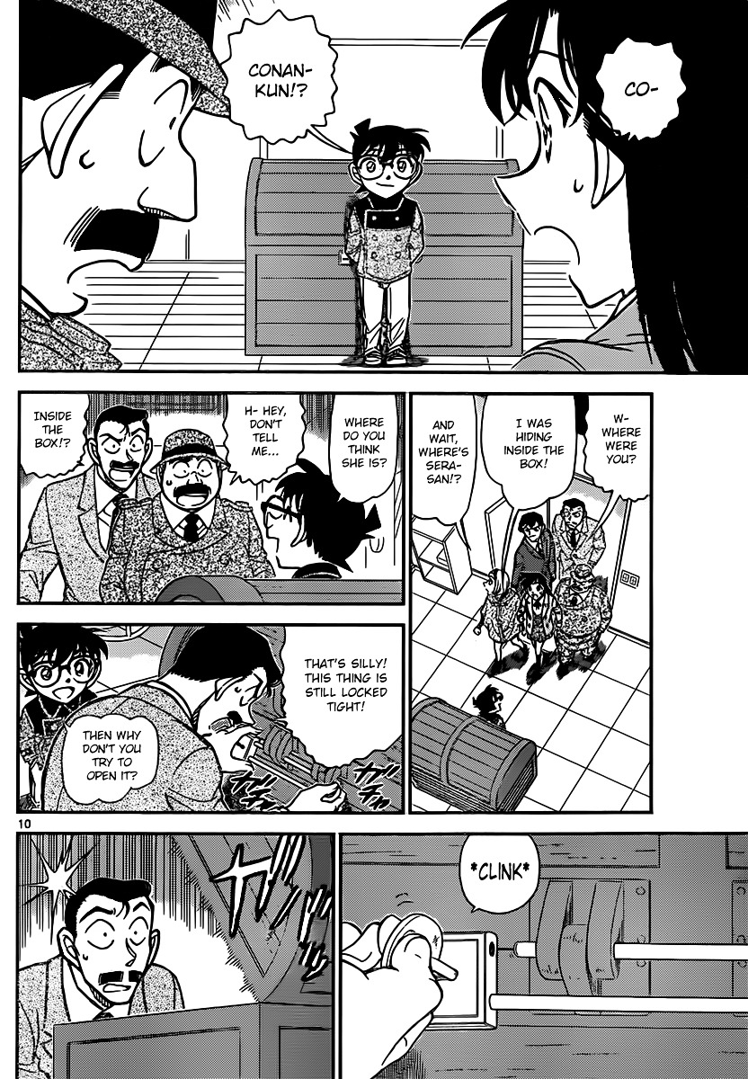 Detective Conan chapter 846 page 10