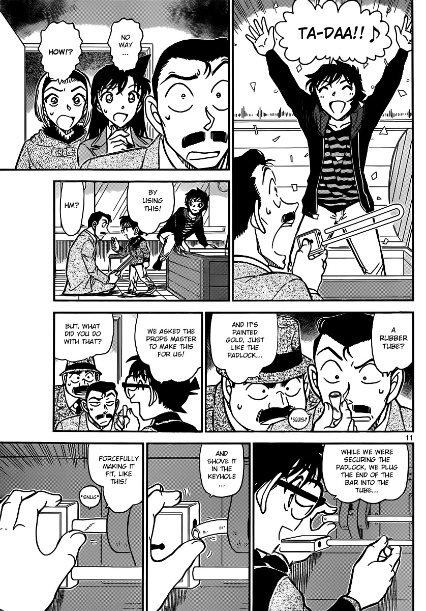Detective Conan chapter 846 page 11