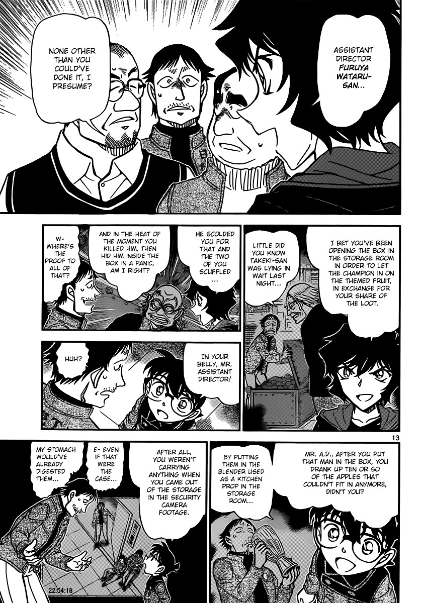 Detective Conan chapter 846 page 13