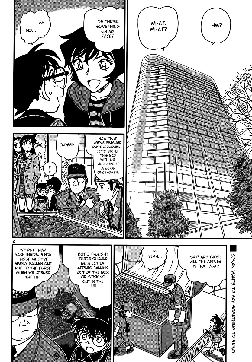 Detective Conan chapter 846 page 2