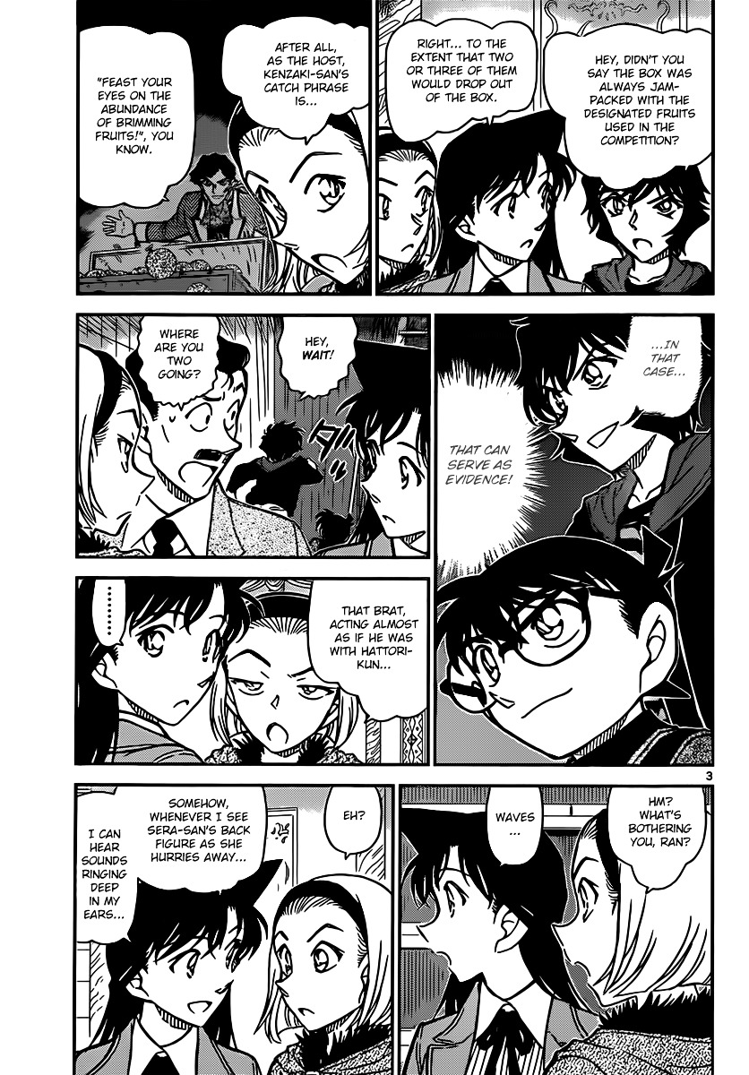 Detective Conan chapter 846 page 3