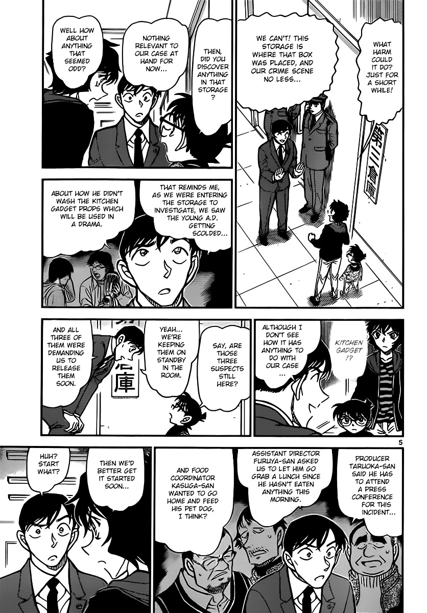 Detective Conan chapter 846 page 5