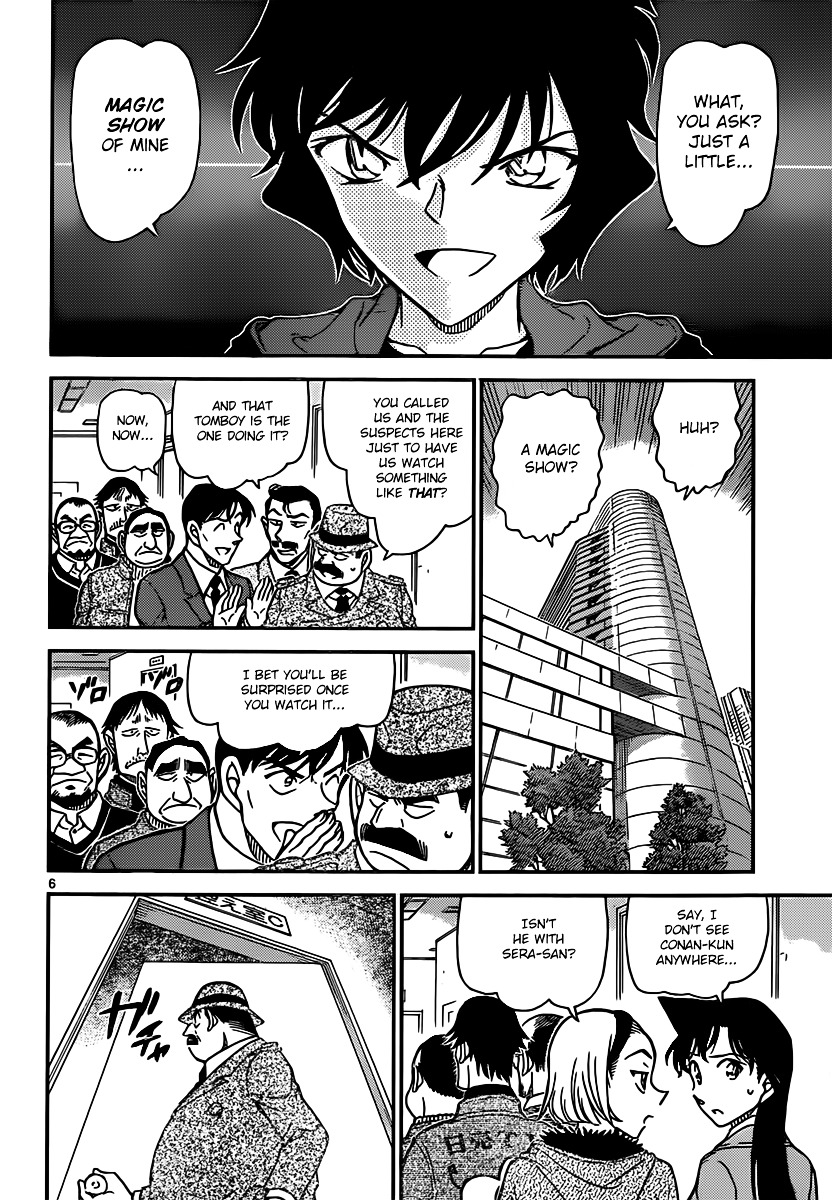 Detective Conan chapter 846 page 6