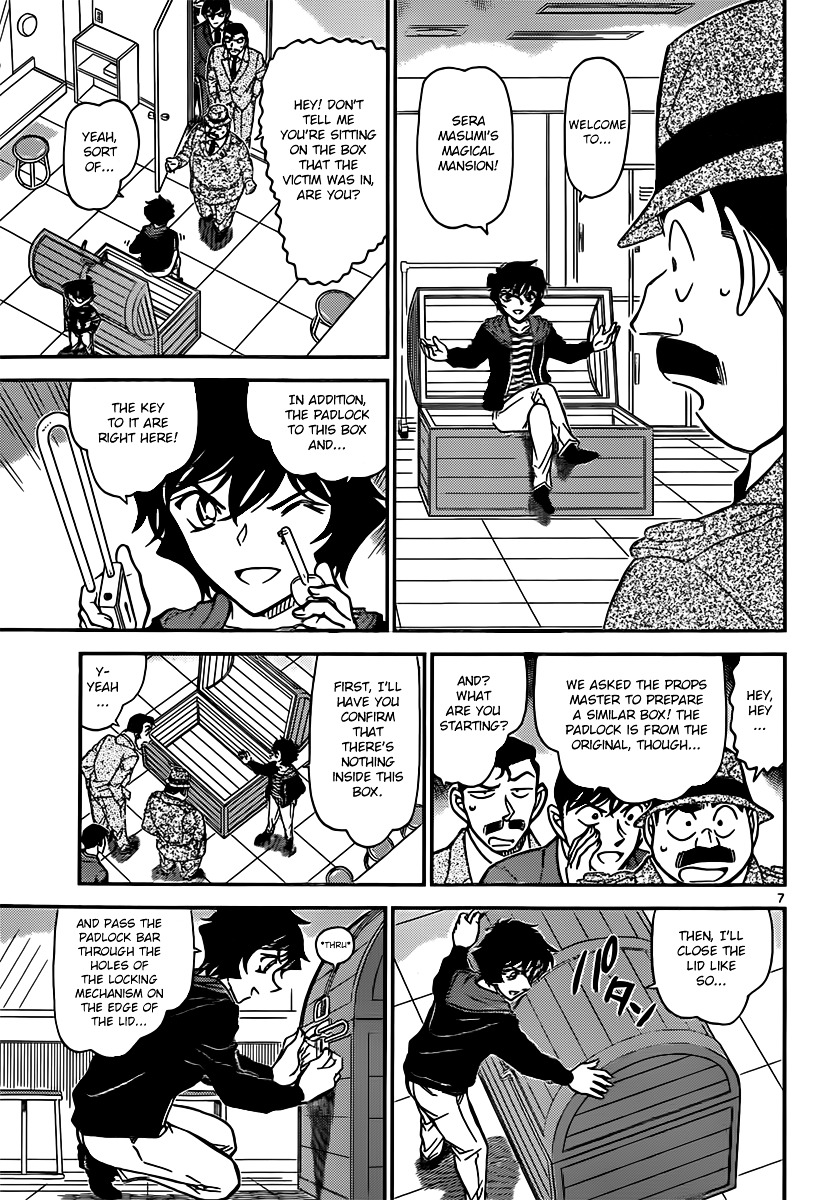 Detective Conan chapter 846 page 7