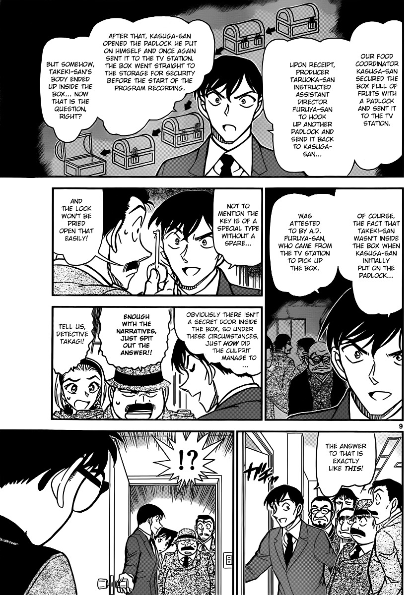 Detective Conan chapter 846 page 9