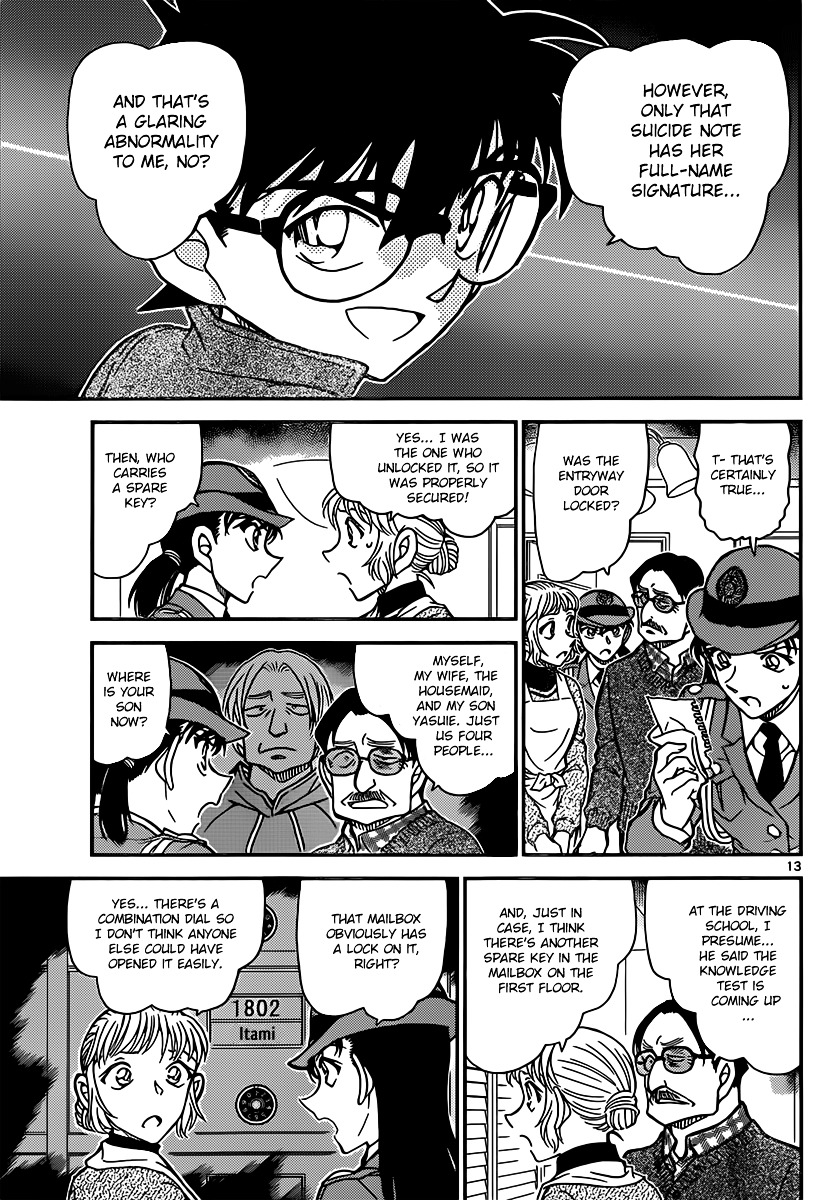Detective Conan chapter 847 page 13