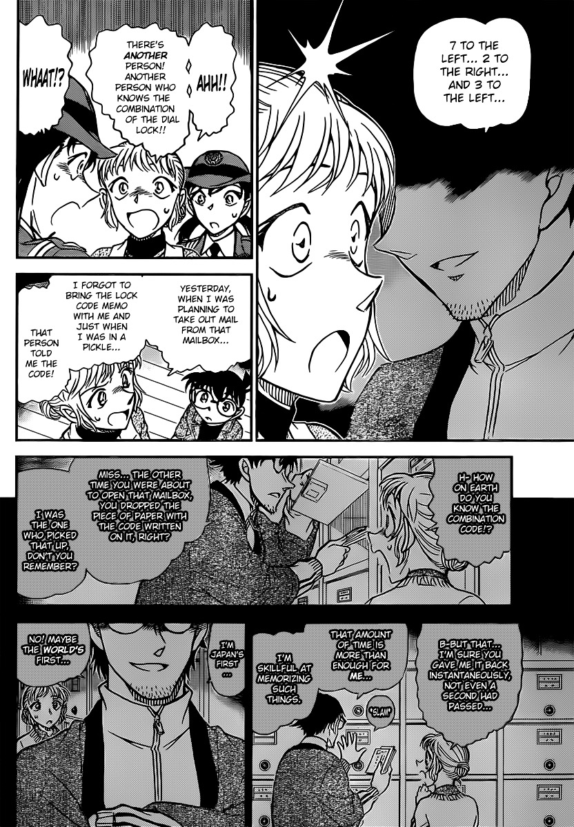 Detective Conan chapter 847 page 14