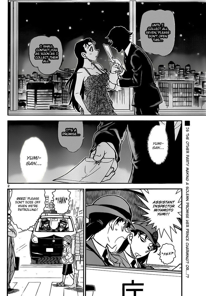 Detective Conan chapter 847 page 2