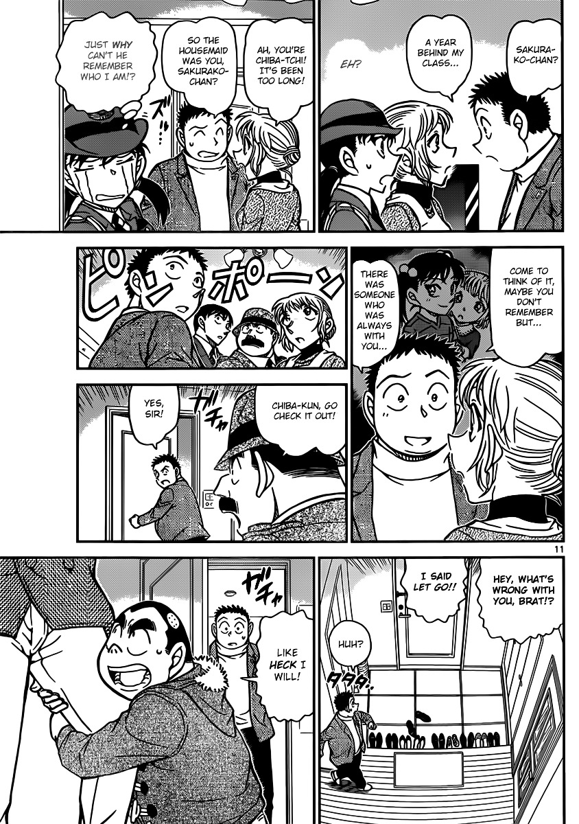 Detective Conan chapter 848 page 11