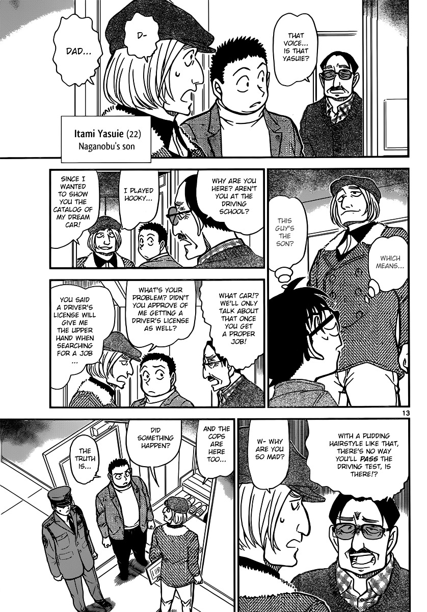 Detective Conan chapter 848 page 13