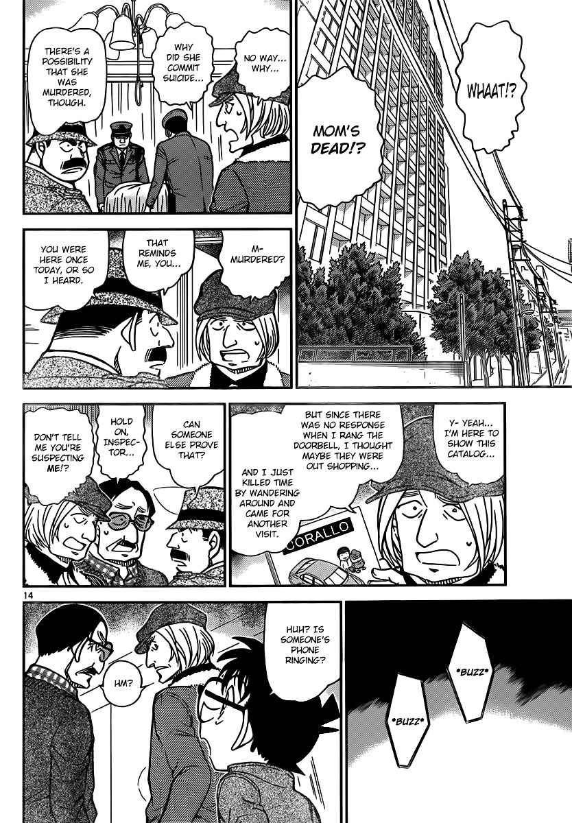 Detective Conan chapter 848 page 14