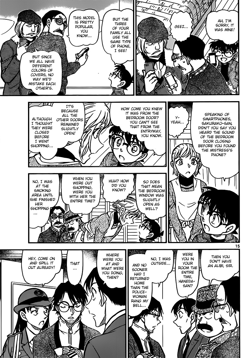 Detective Conan chapter 848 page 15