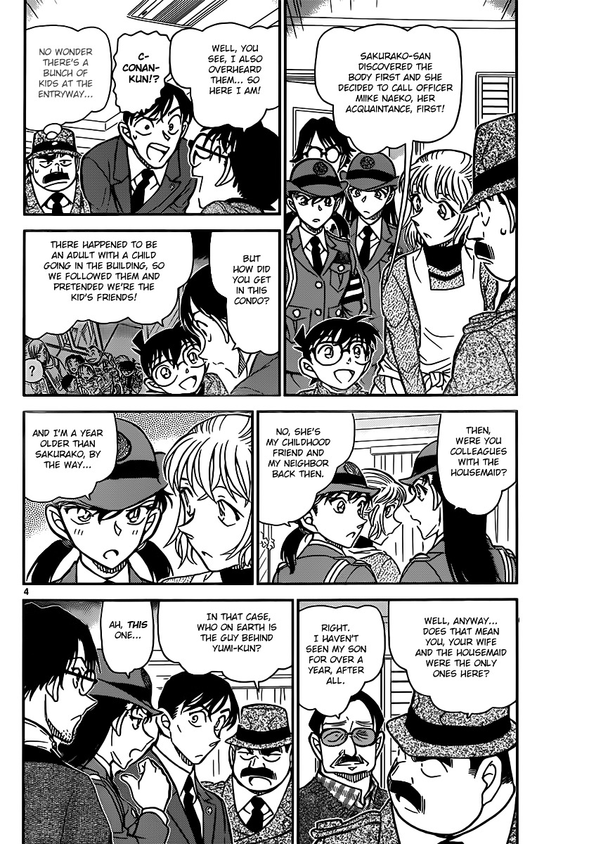 Detective Conan chapter 848 page 4