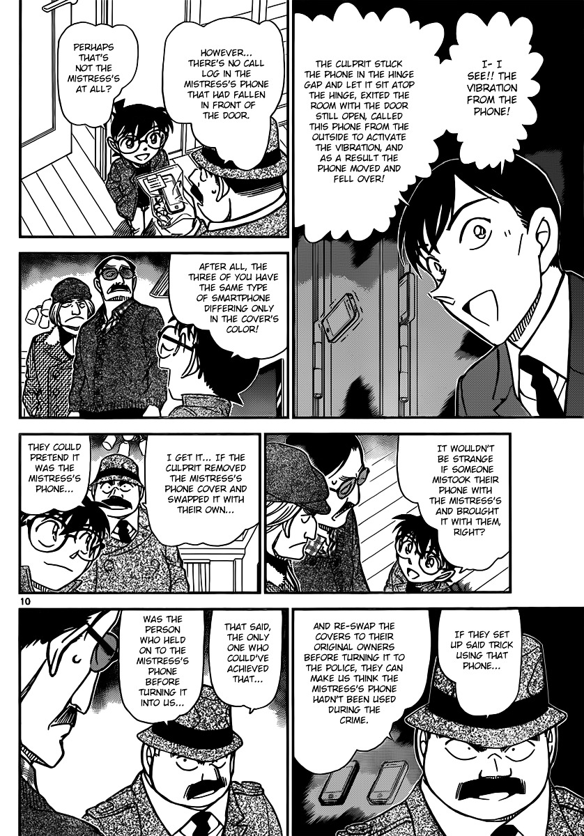 Detective Conan chapter 849 page 10