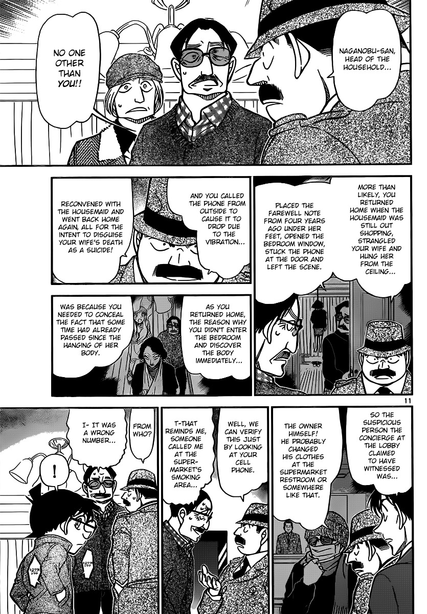 Detective Conan chapter 849 page 11