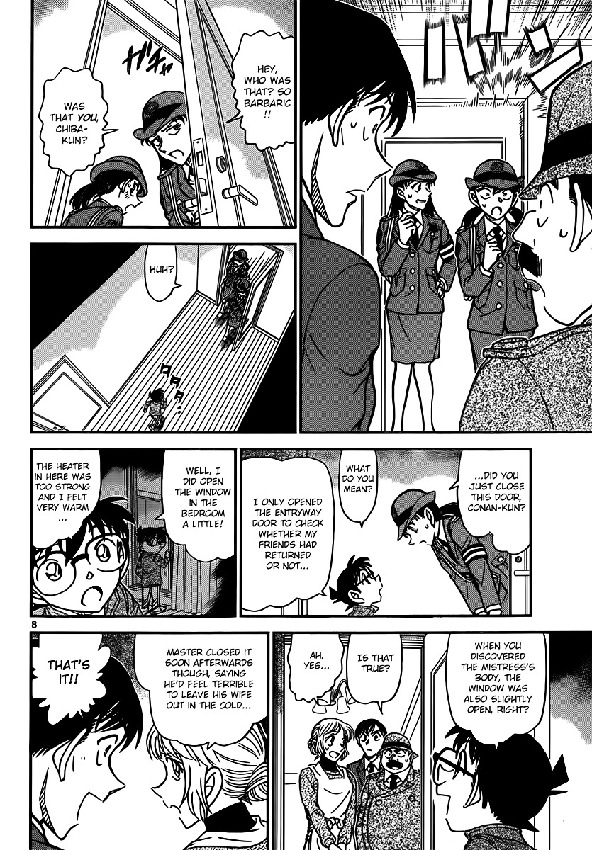 Detective Conan chapter 849 page 8