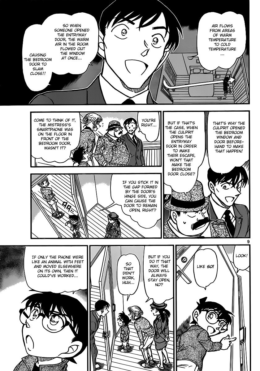 Detective Conan chapter 849 page 9