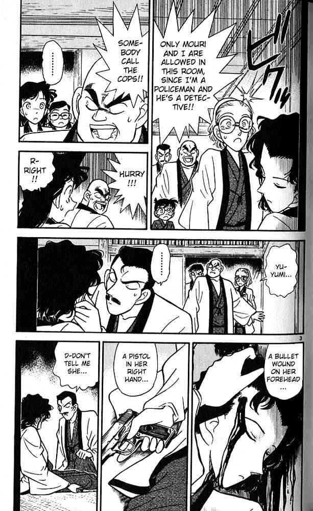 Detective Conan chapter 85 page 3
