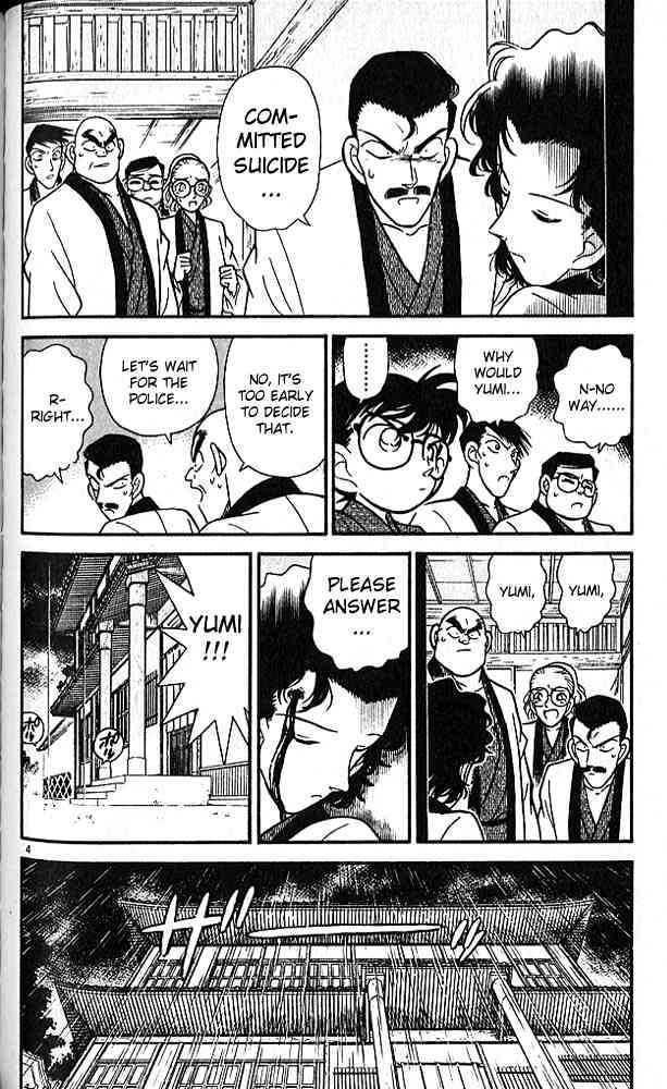 Detective Conan chapter 85 page 4