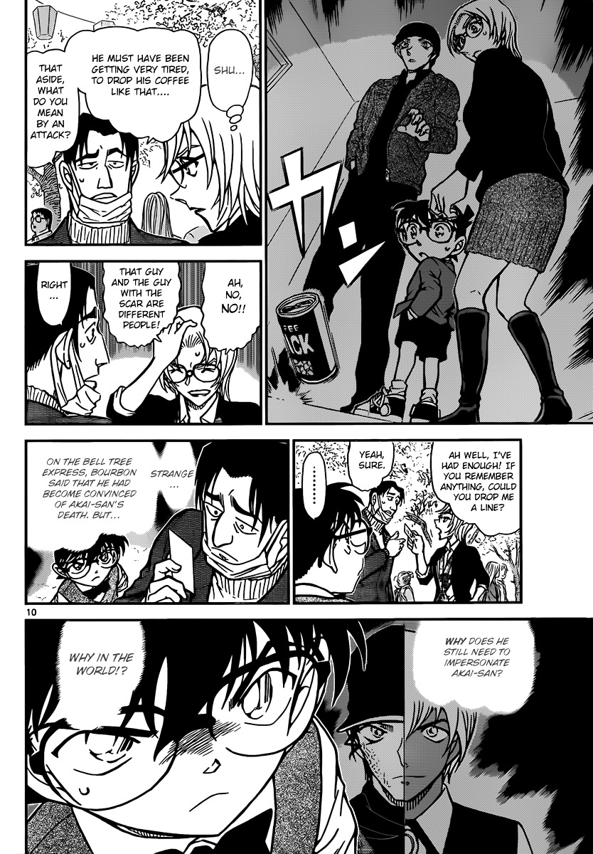 Detective Conan chapter 850 page 10