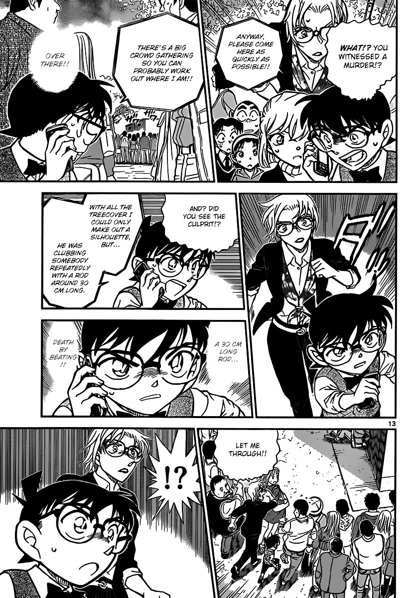 Detective Conan chapter 850 page 13