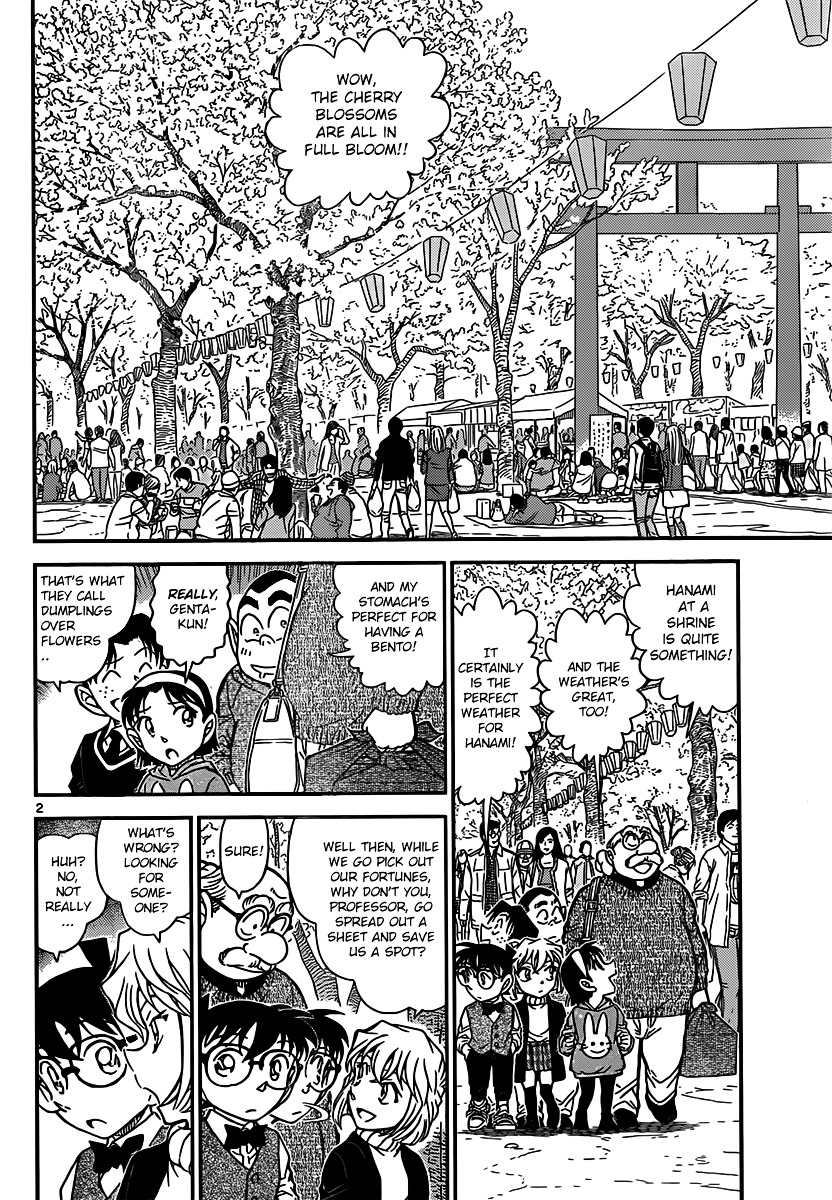 Detective Conan chapter 850 page 2