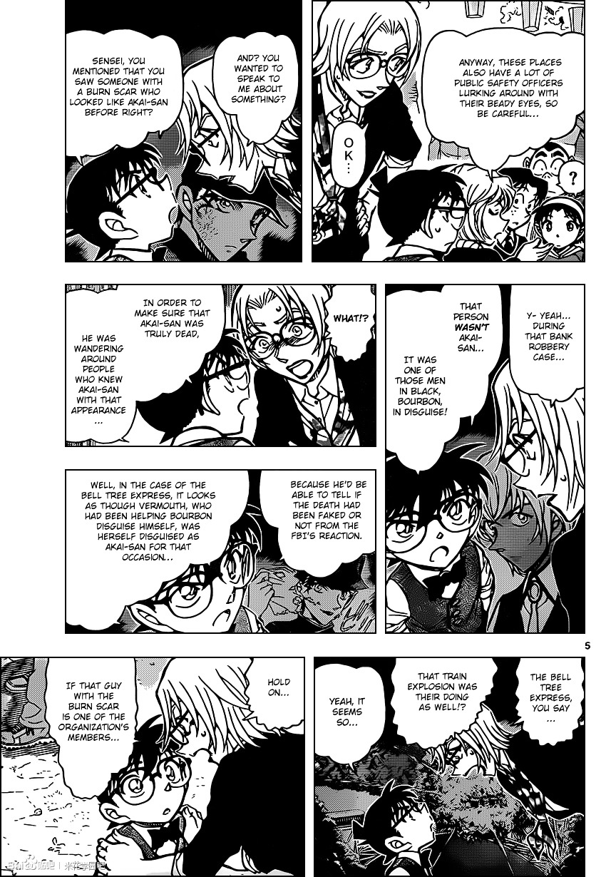 Detective Conan chapter 850 page 5
