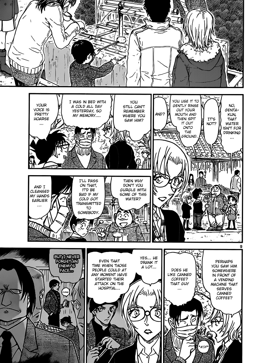 Detective Conan chapter 850 page 9