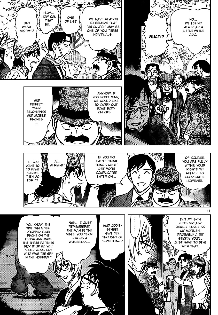 Detective Conan chapter 851 page 11