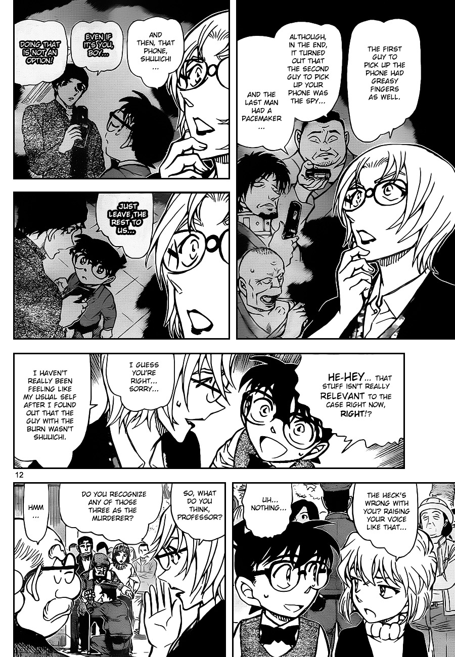 Detective Conan chapter 851 page 12