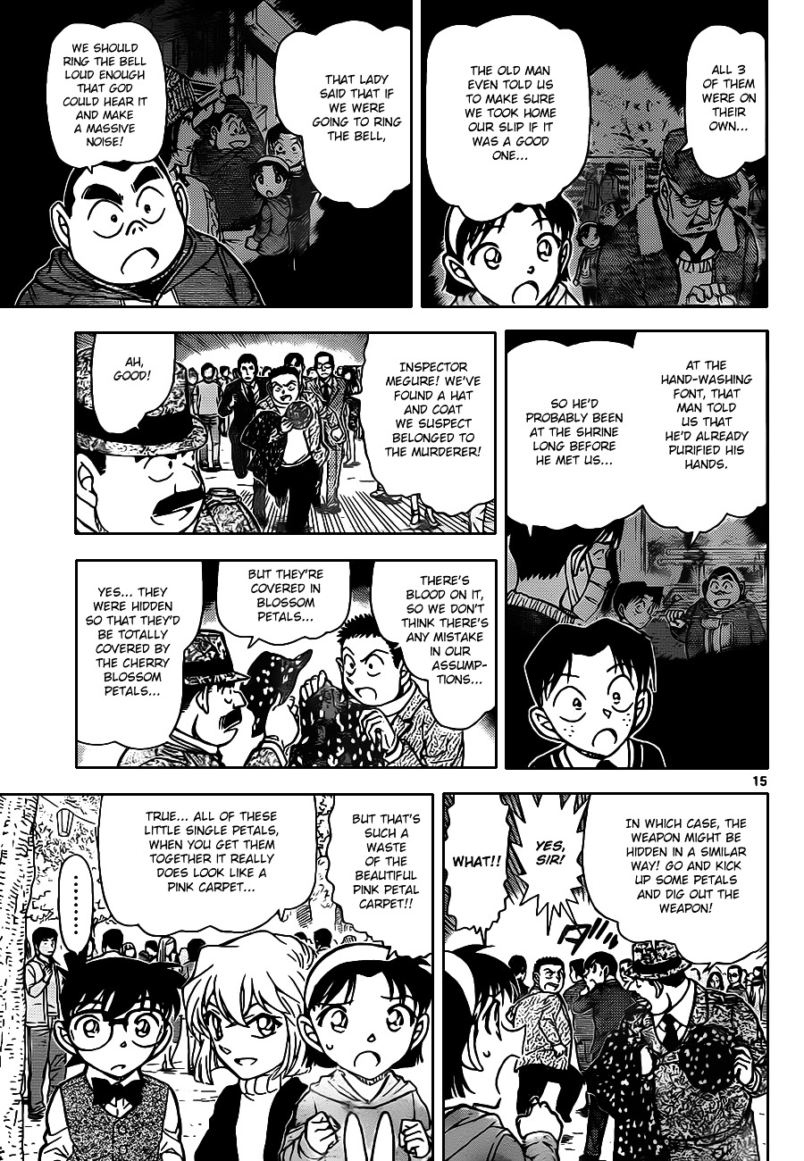 Detective Conan chapter 851 page 15